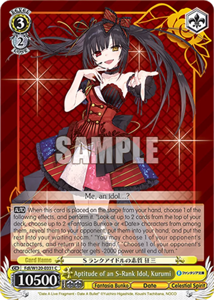 Aptitude of an S-Rank Idol, Kurumi