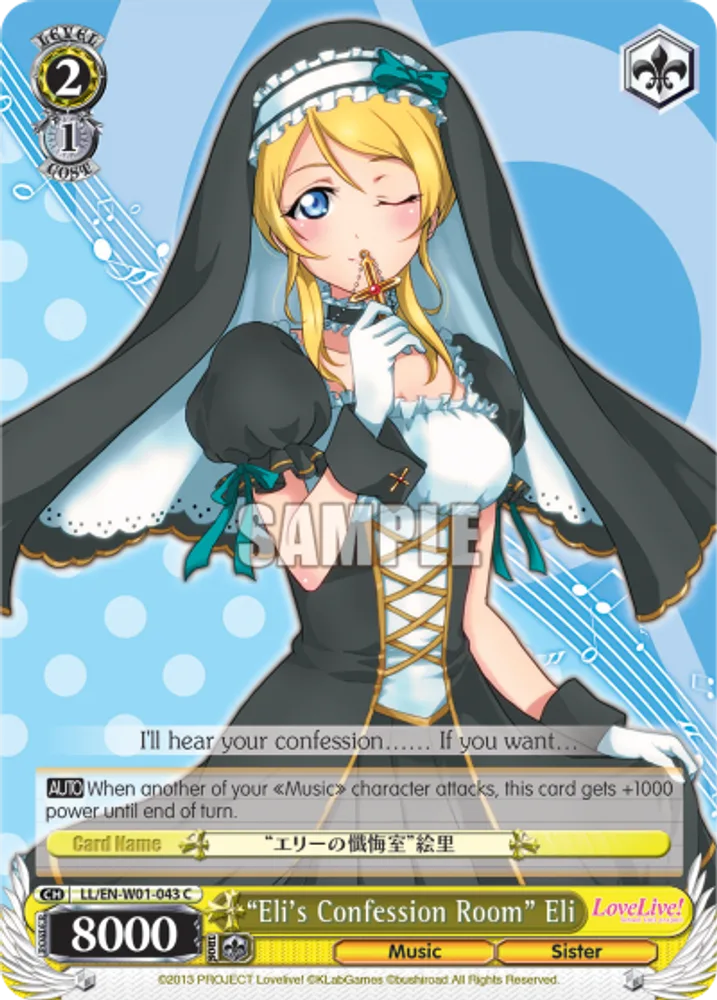 "Eli's Confession Room" Eli