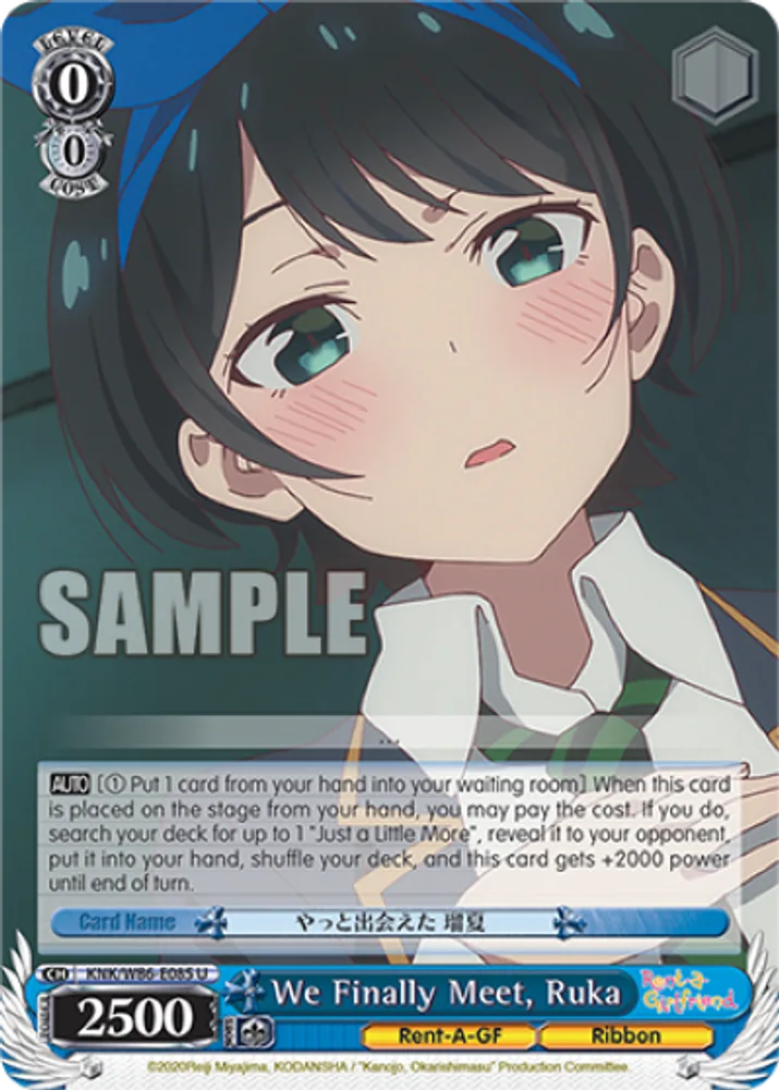 We Finally Meet, Ruka