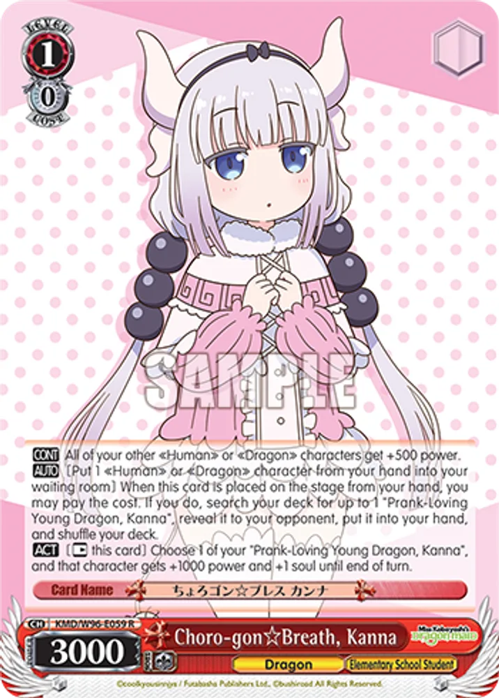 Choro-gon☆Breath, Kanna