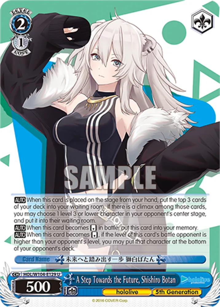 A Step Towards the Future, Shishiro Botan