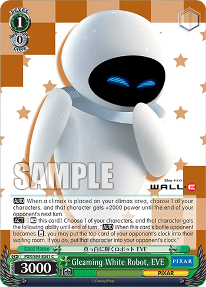 Gleaming White Robot, EVE
