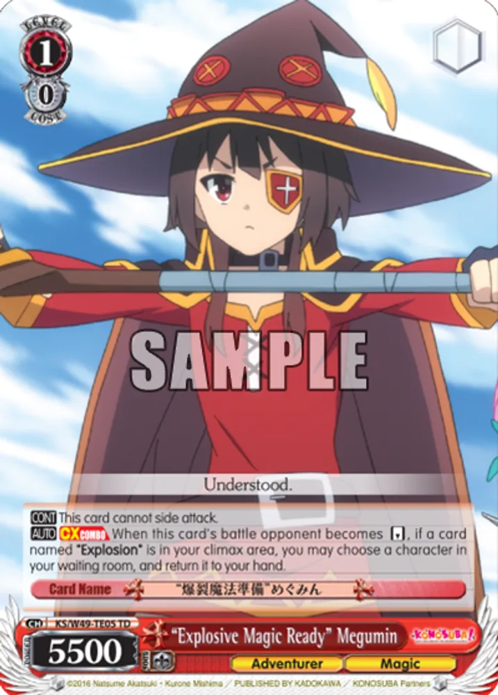 “Explosive Magic Ready” Megumin