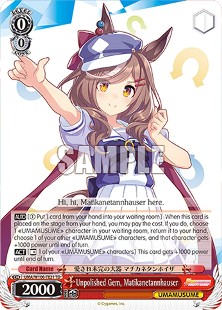 Unpolished Gem, Matikanetannhauser
