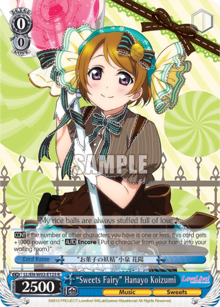 “Sweets Fairy” Hanayo Koizumi