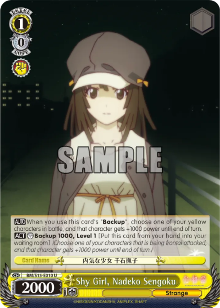 Shy Girl, Nadeko Sengoku