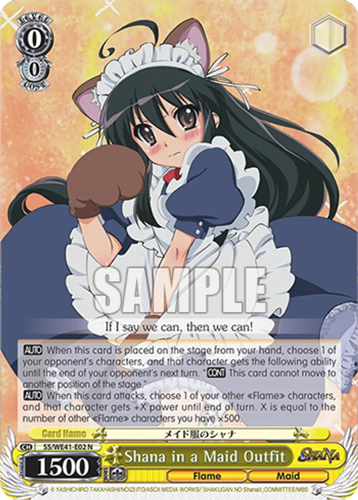 Shana in a Maid Outfit