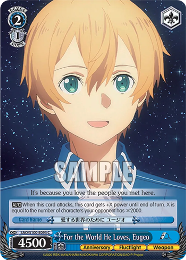 For the World He Loves, Eugeo