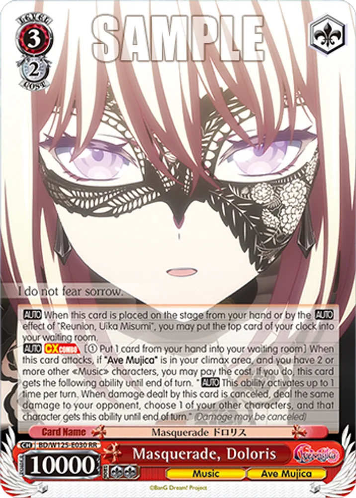 Masquerade, Doloris