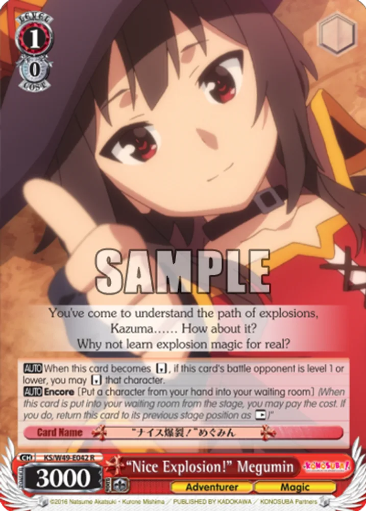 “Nice Explosion!” Megumin