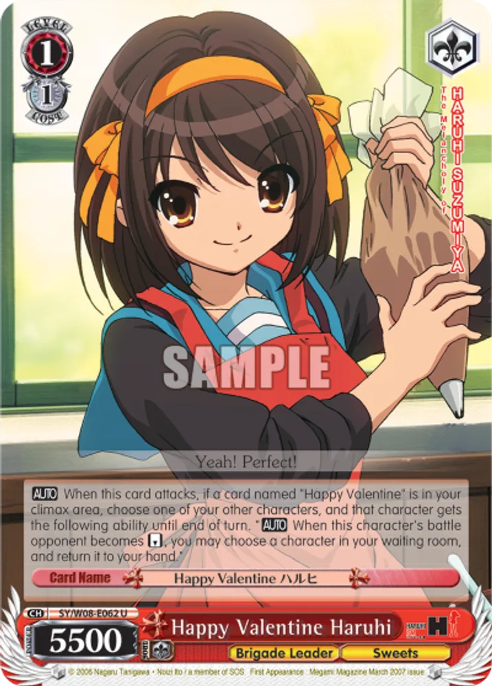 Happy Valentine Haruhi
