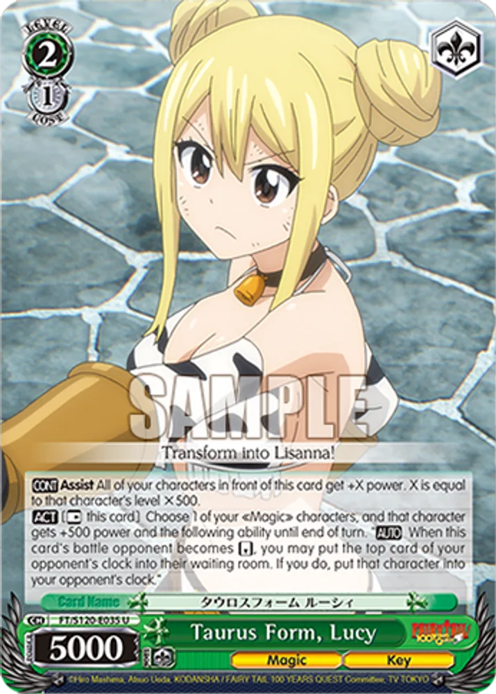 Taurus Form, Lucy