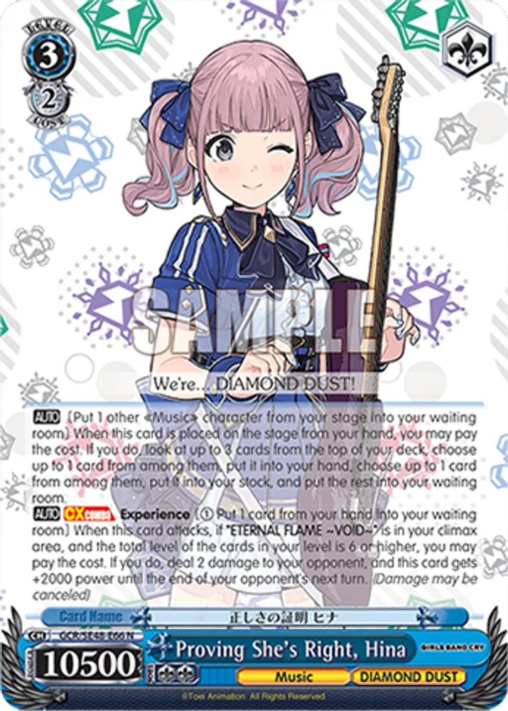 Proving She's Right, Hina