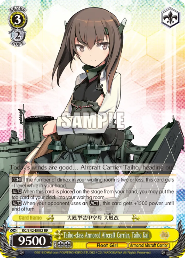 Taiho-class Armored Aircraft Carrier, Taiho Kai