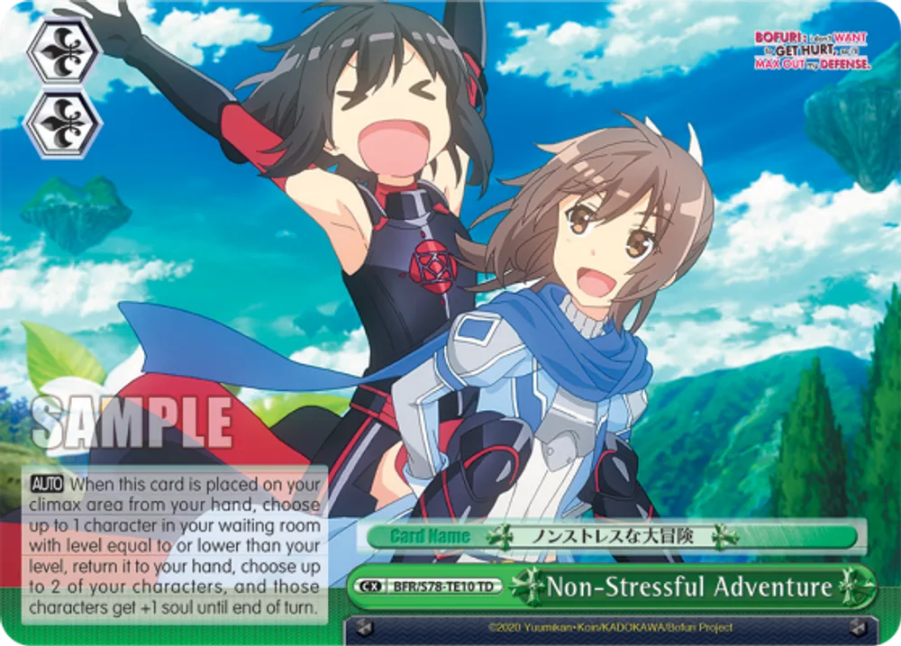 Non-Stressful Adventure