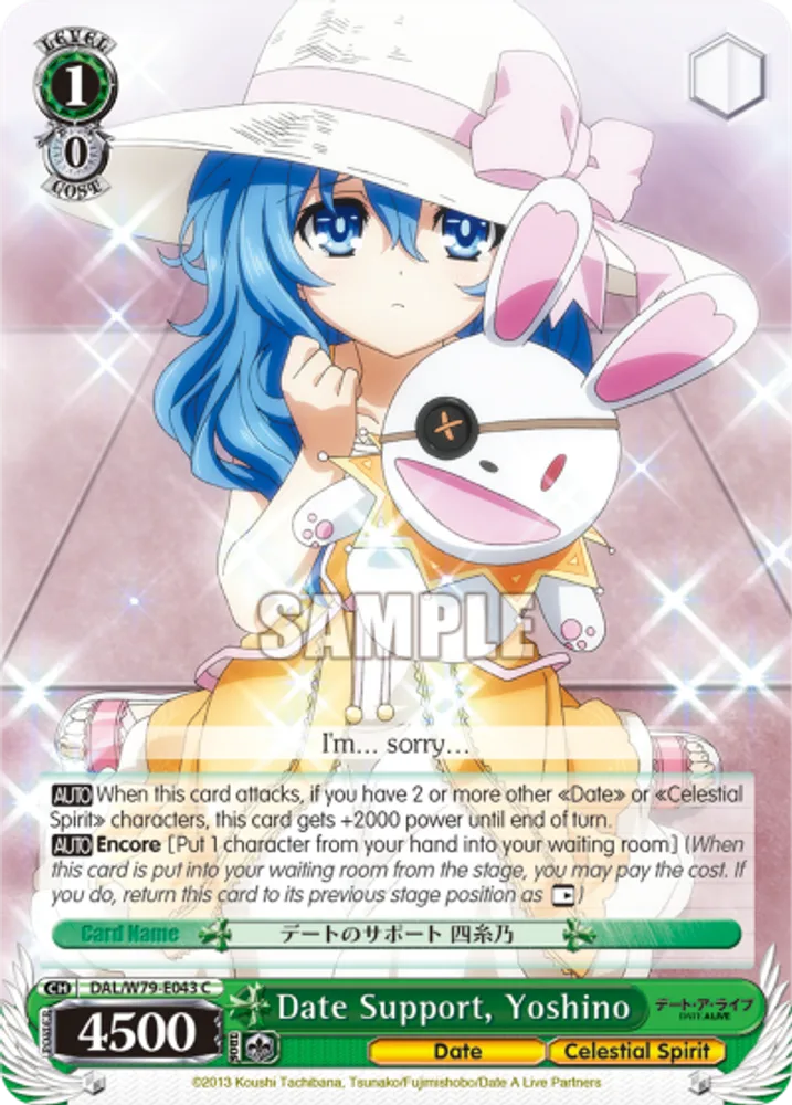 Date Support, Yoshino