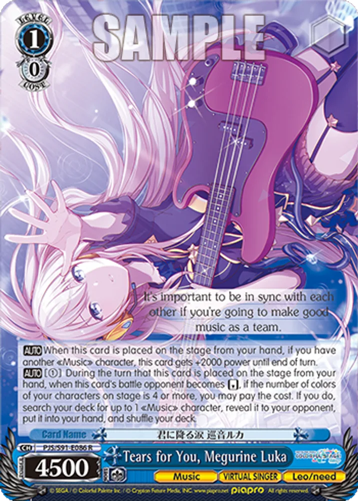 Tears for You, Megurine Luka