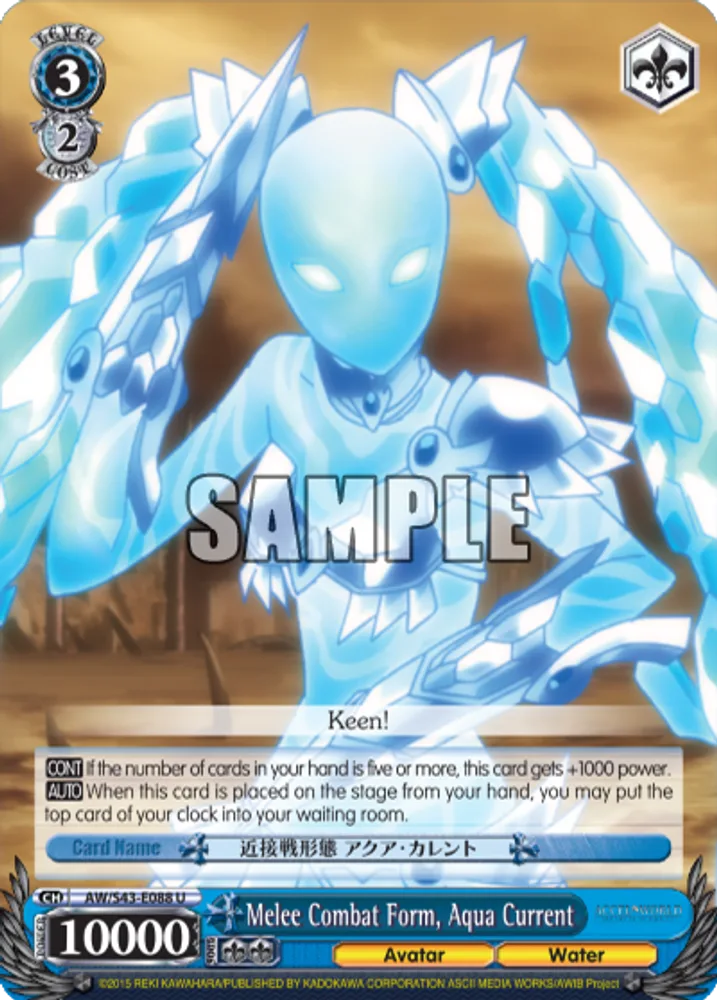 Melee Combat Form, Aqua Current