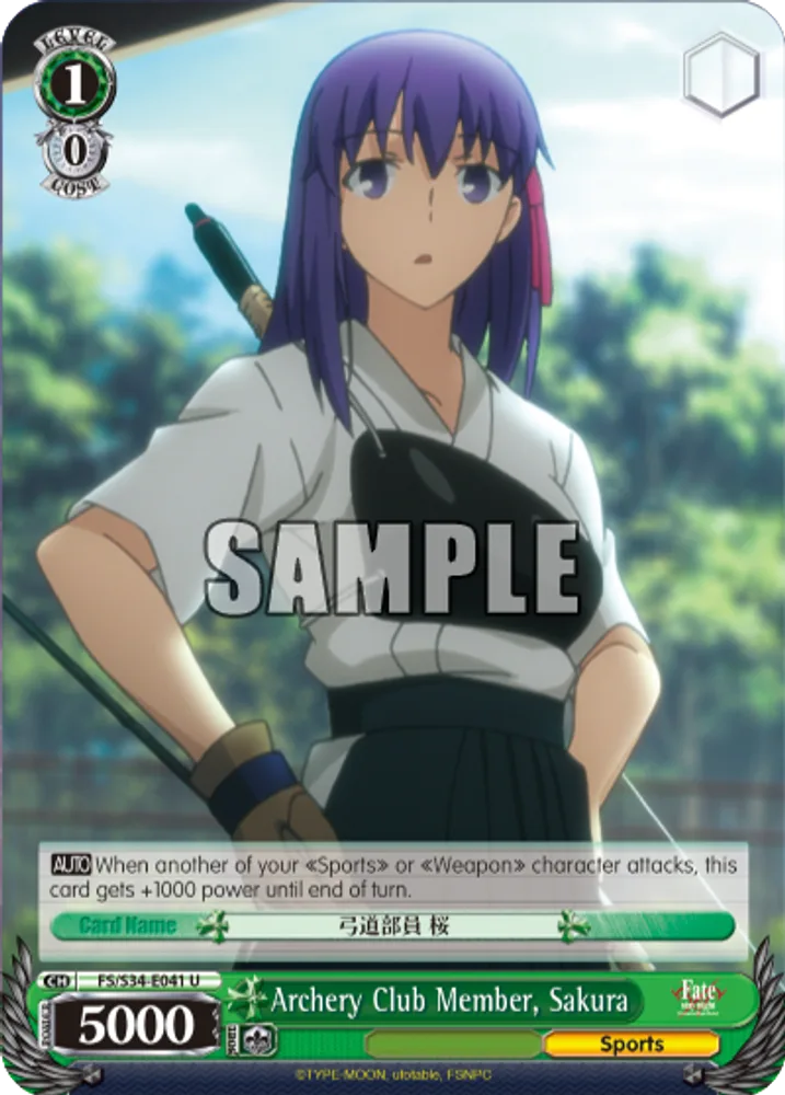 Archery Club Member, Sakura
