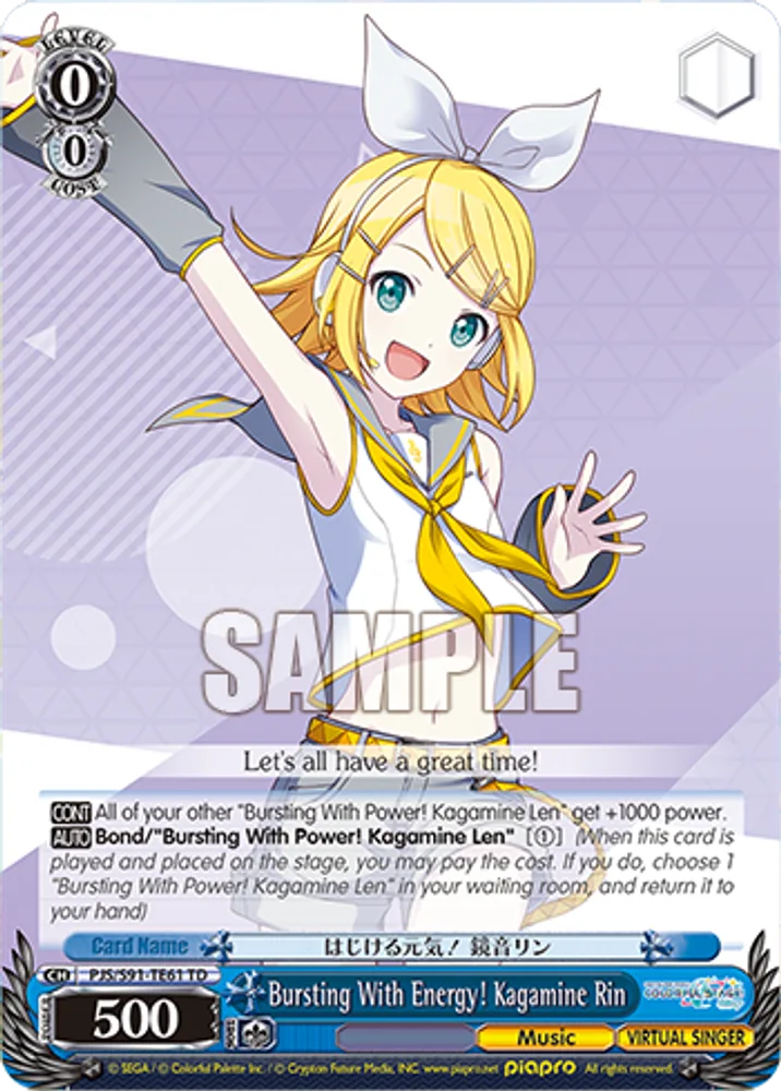 Bursting With Energy! Kagamine Rin