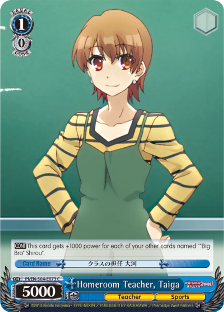 Homeroom Teacher, Taiga