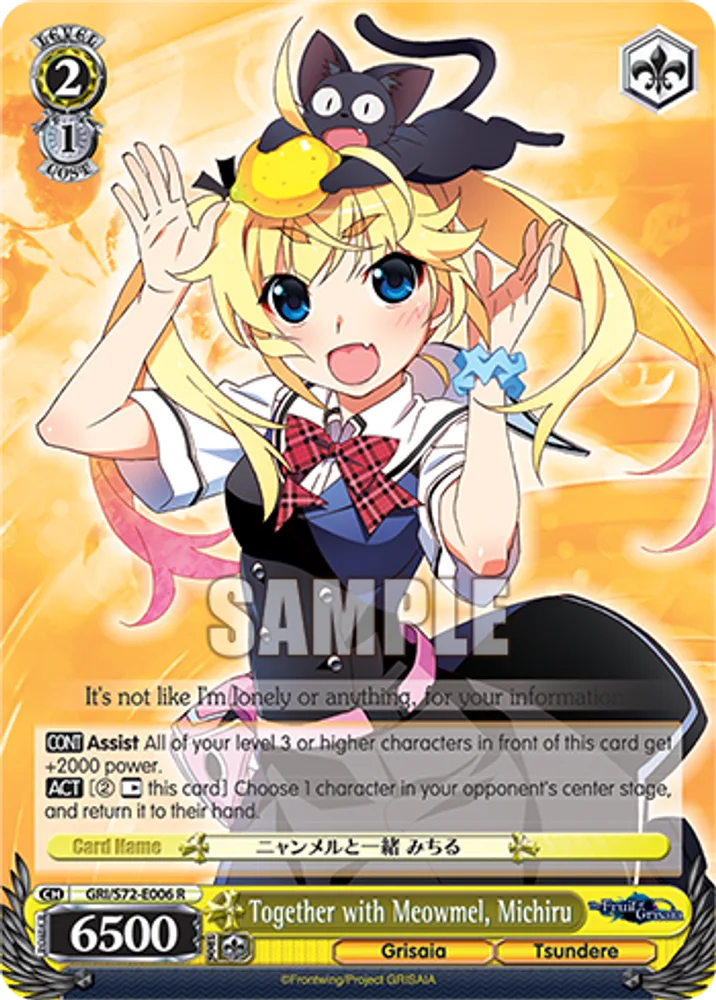 Together with Meowmel, Michiru