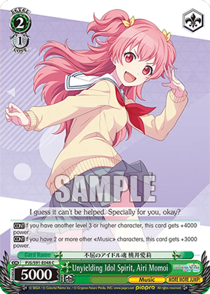 Unyielding Idol Spirit, Airi Momoi