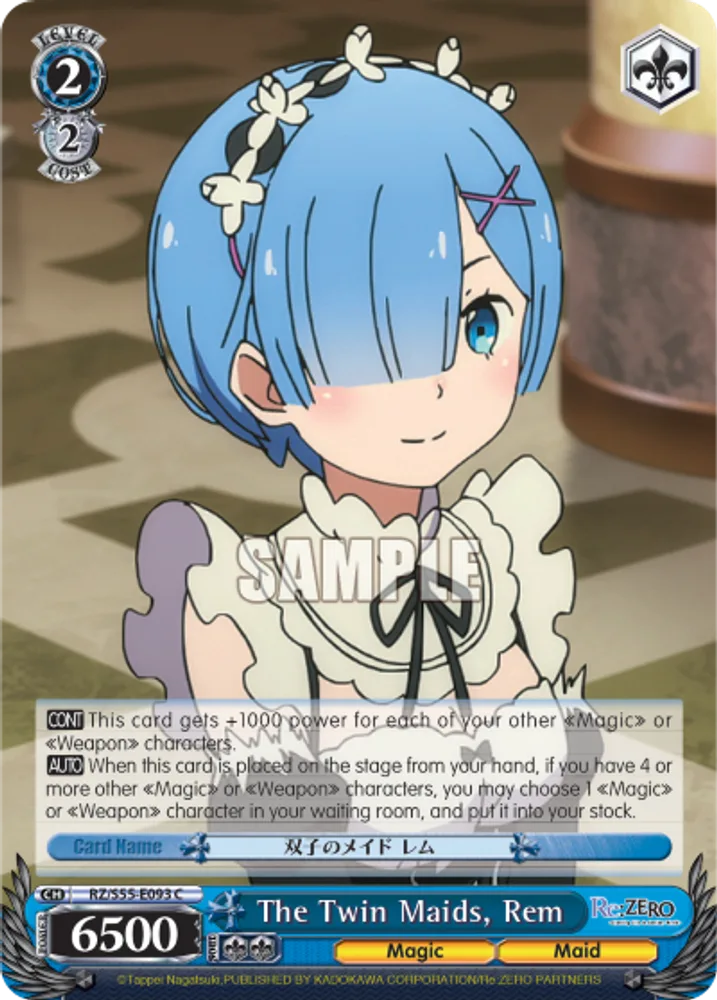 The Twin Maids, Rem