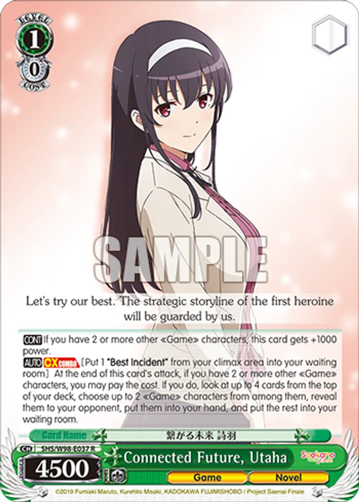 Connected Future, Utaha