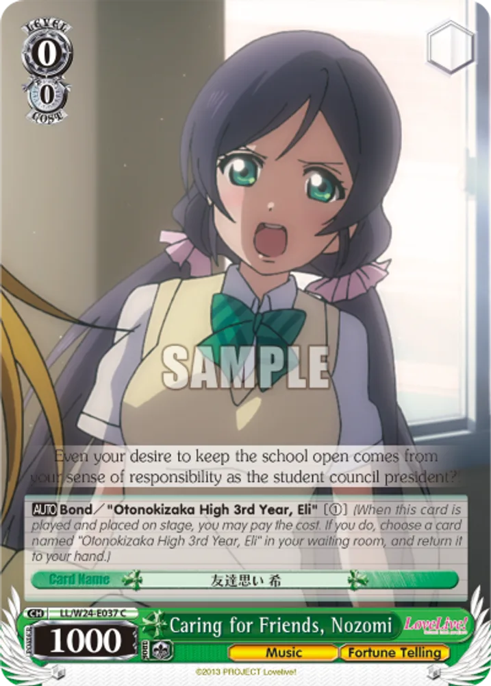 Caring for Friends, Nozomi