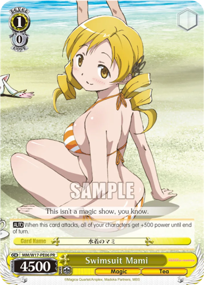 Swimsuit Mami