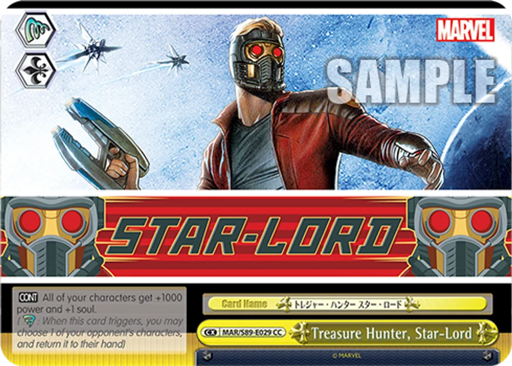 Treasure Hunter, Star-Lord