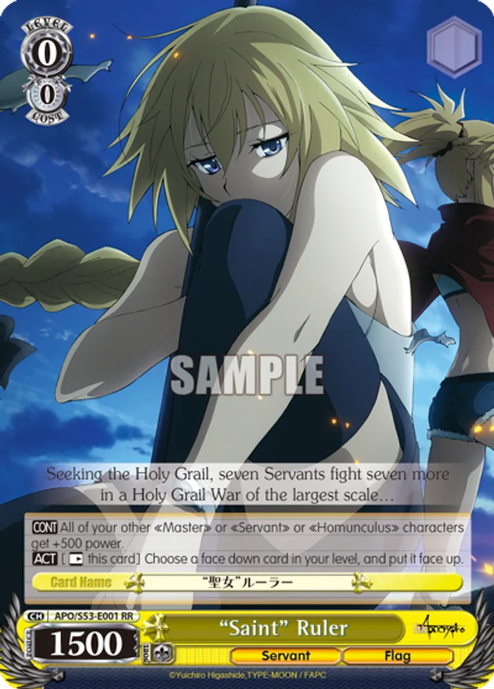 "Saint" Ruler