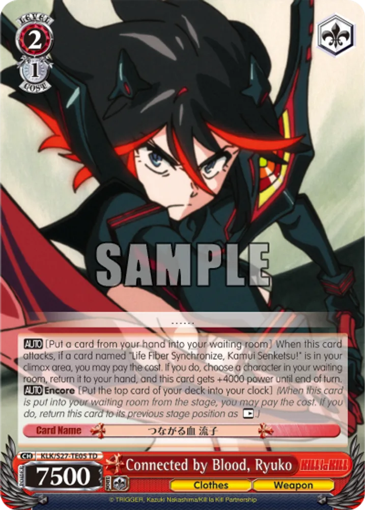 Connected by Blood, Ryuko