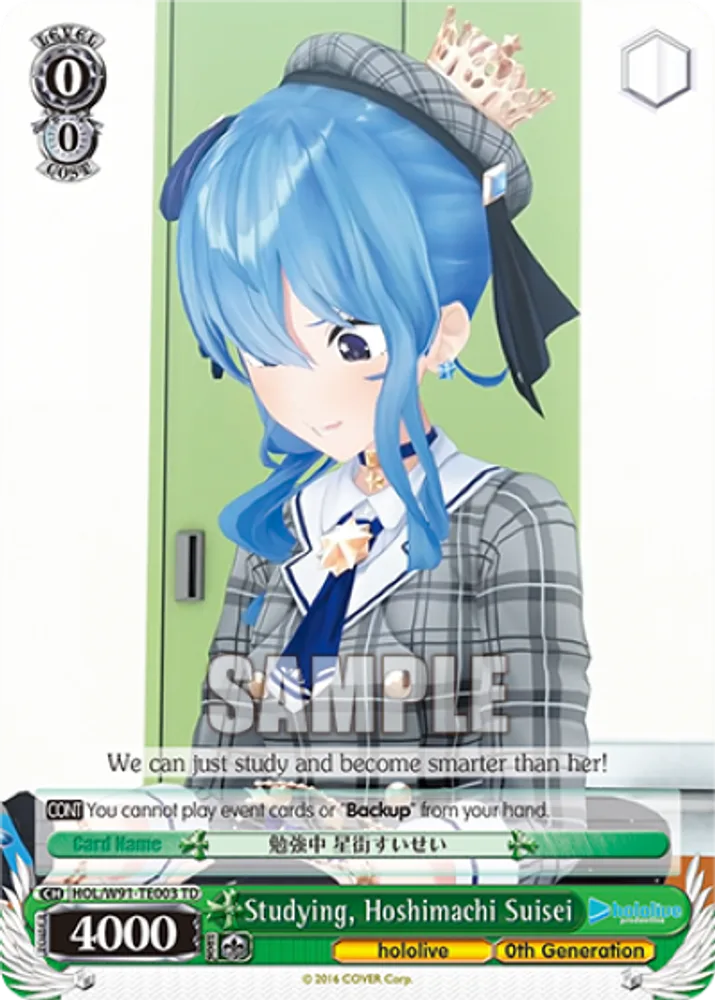 Studying, Hoshimachi Suisei