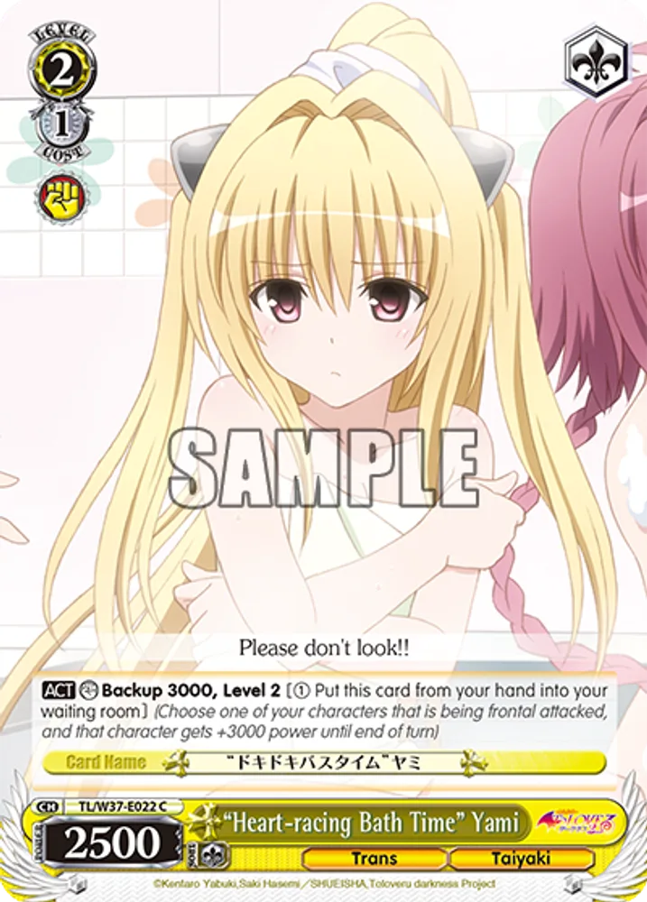 “Heart-racing Bath Time” Yami