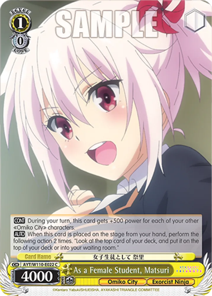 As a Female Student, Matsuri