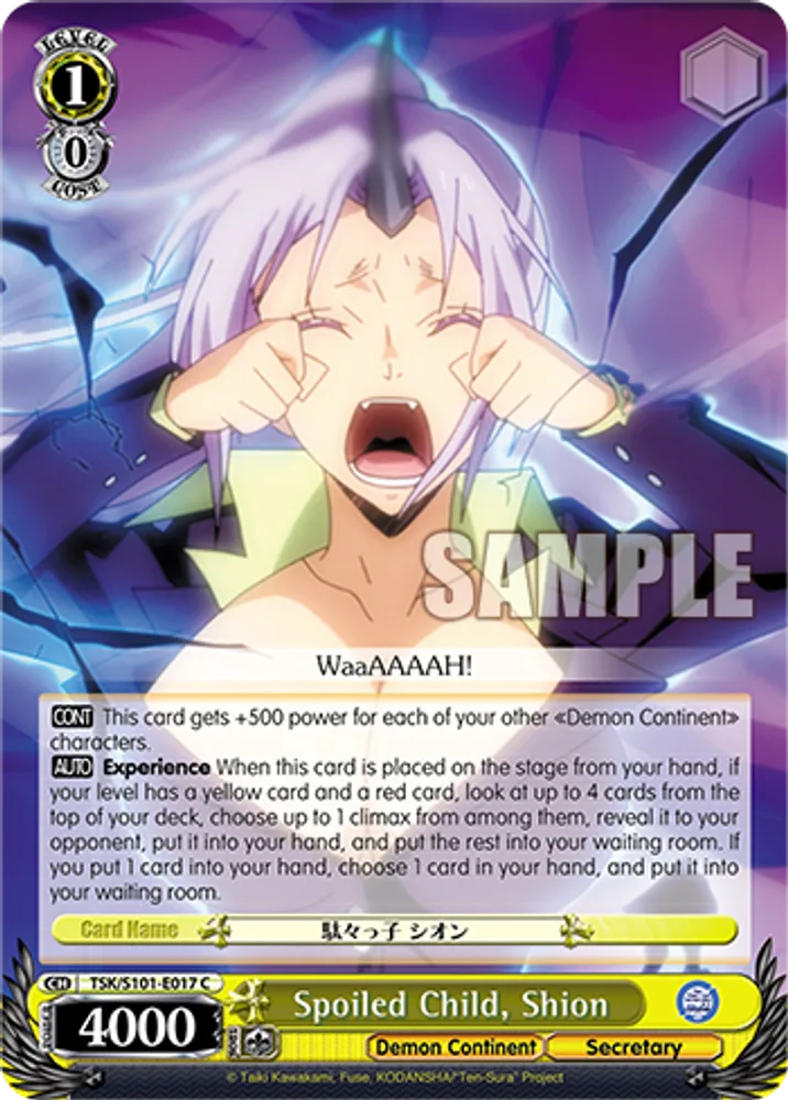 Spoiled Child, Shion