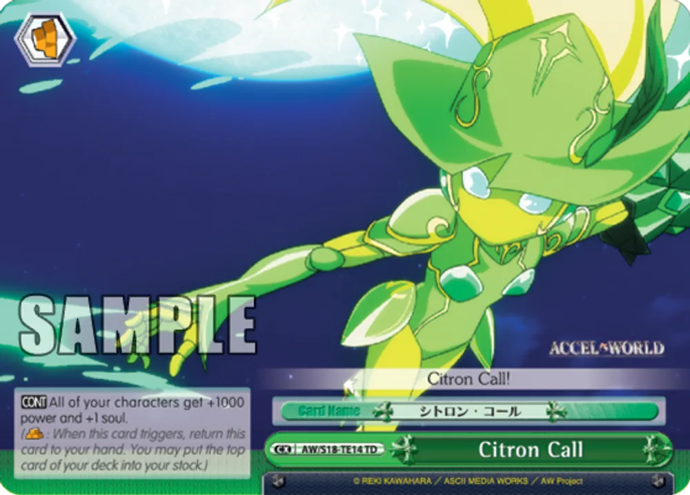Citron Call