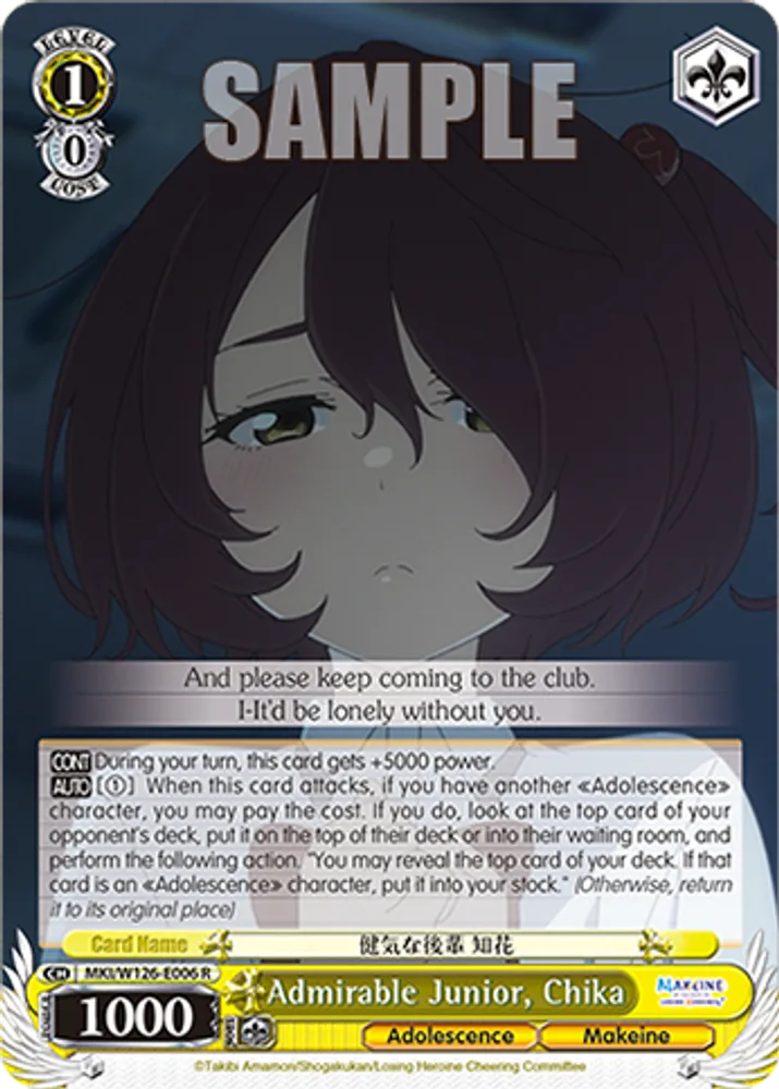 Admirable Junior, Chika