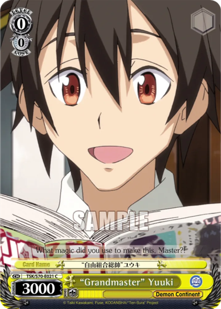 "Grandmaster" Yuuki
