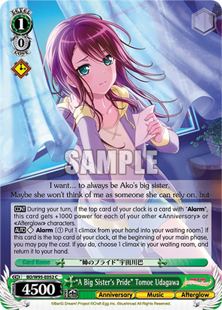 "A Big Sister's Pride" Tomoe Udagawa