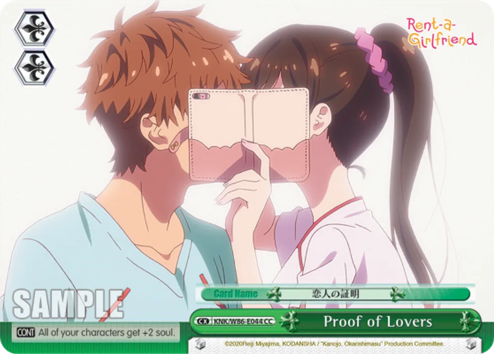 Proof of Lovers