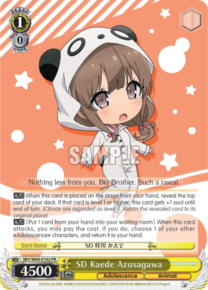 SD Kaede Azusagawa