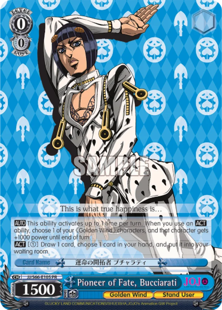 Pioneer of Fate, Bucciarati