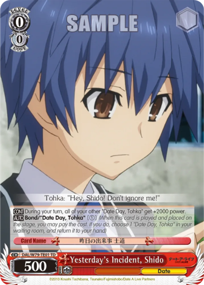 Yesterday's Incident, Shido