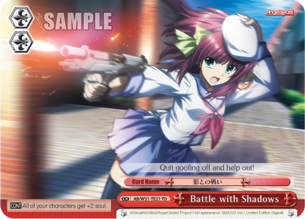 Battle with Shadows