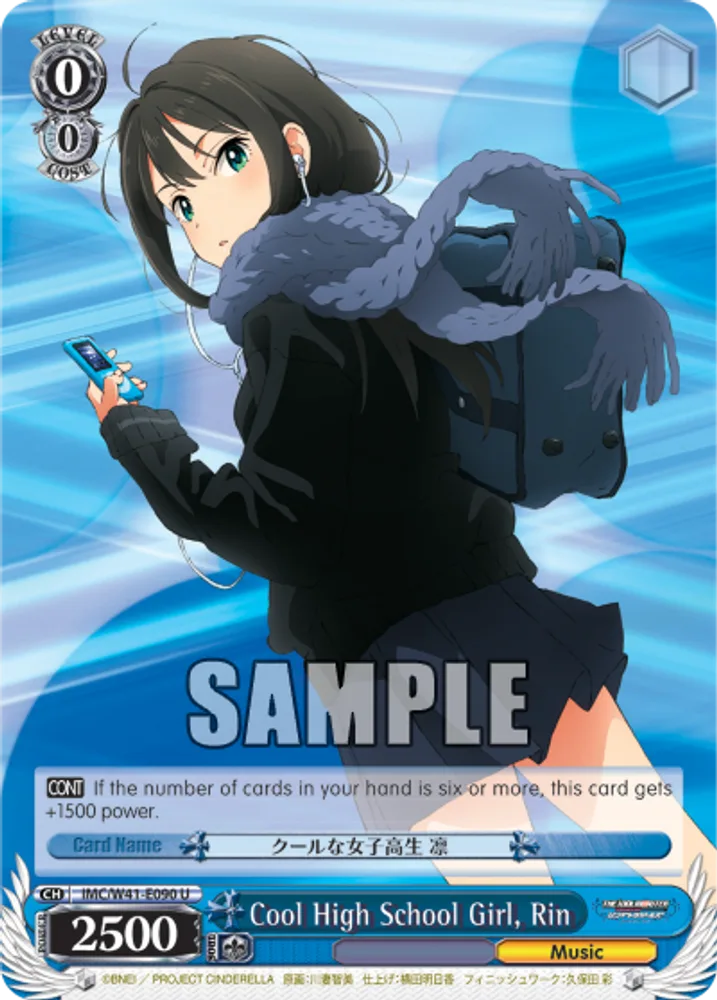 Cool High School Girl, Rin