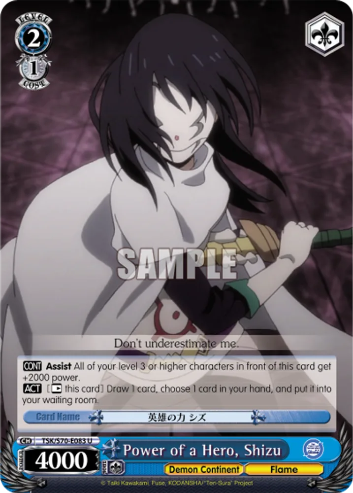 Power of a Hero, Shizu