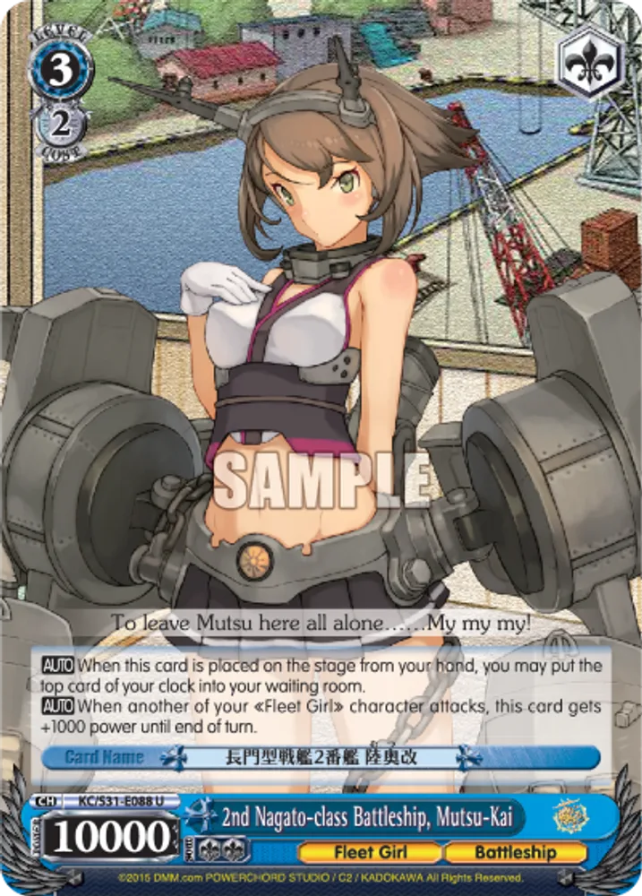 2nd Nagato-class Battleship, Mutsu-Kai